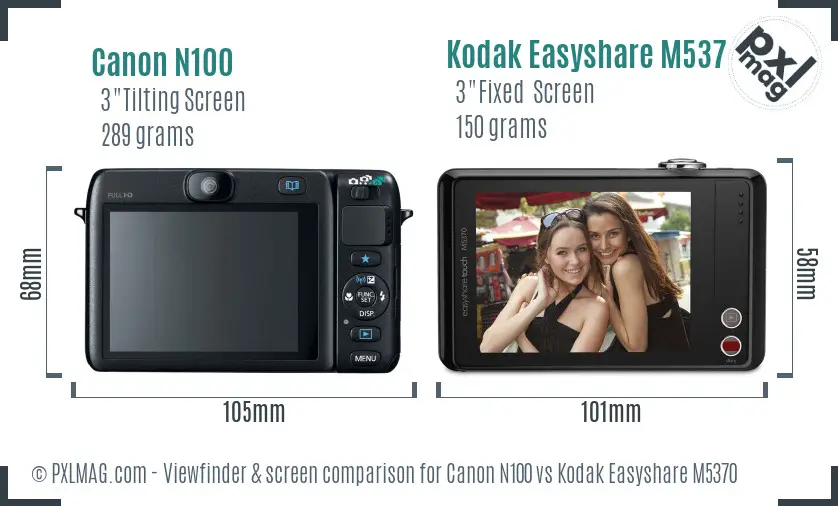 Canon N100 vs Kodak Easyshare M5370 Screen and Viewfinder comparison Canon N100 vs Kodak Easyshare M5370 Screen and Viewfinder comparison