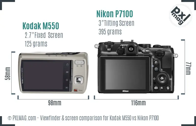 Back screen and interface comparison