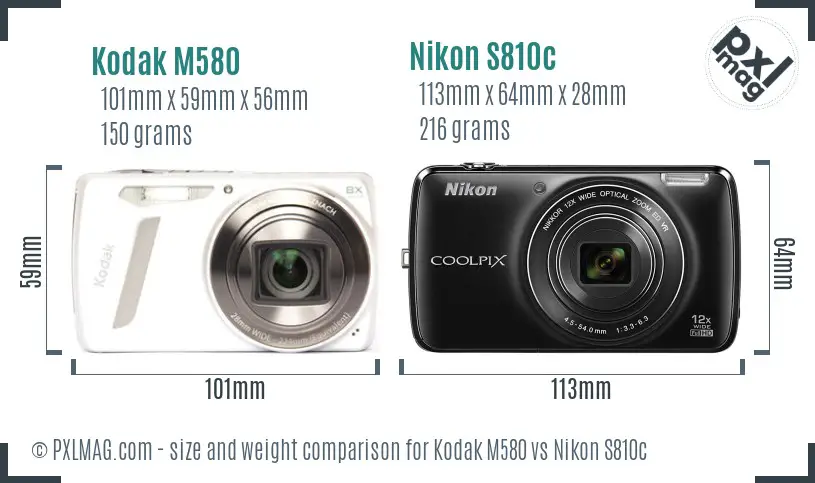 Kodak M580 vs Nikon S810c size comparison Kodak M580 vs Nikon S810c size comparison