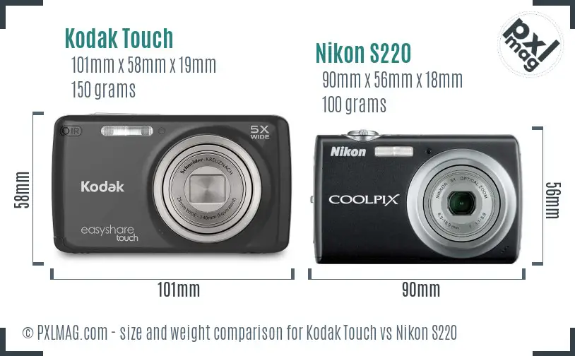 Kodak Touch vs Nikon S220 size comparison