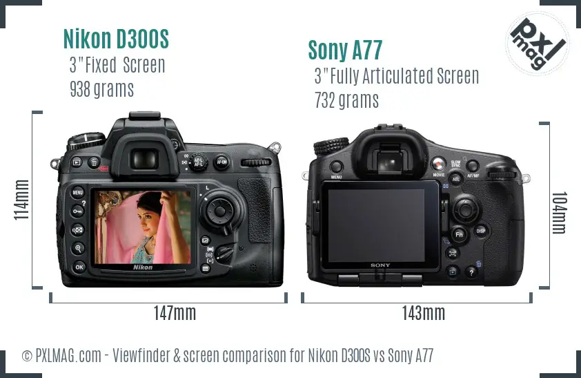 Nikon D300S vs Sony A77 Screen and Viewfinder comparison