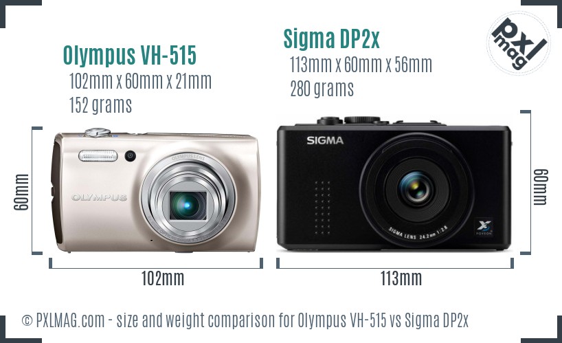 Olympus VH-515 vs Sigma DP2x size comparison Olympus VH-515 vs Sigma DP2x size comparison