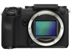 Fujifilm GFX 50S front