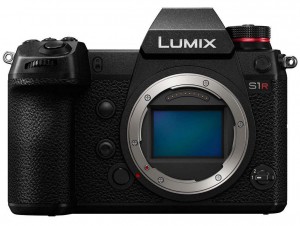 Panasonic Lumix DC-S1R front