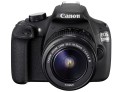 Canon 1200D top 1 thumbnail
