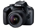 Canon 4000D view 1 thumbnail