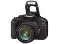 Canon 550D lens 1 thumbnail