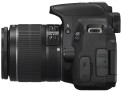 Canon 650D lens 1 thumbnail