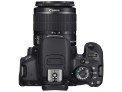 Canon 650D top 1 thumbnail