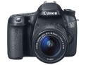 Canon 70D angled 3 thumbnail