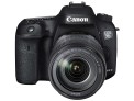 Canon 7D MII view 1 thumbnail