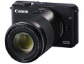 Canon M10 lens 2 thumbnail