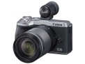 Canon M6 MII top 3 thumbnail