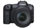 Canon R5 view 1 thumbnail