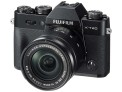 Fujifilm X T20 lens 2 thumbnail