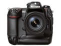 Nikon D2H front thumbnail
