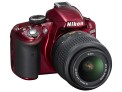Nikon D3200 lens 1 thumbnail