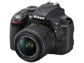 Nikon D3300 top 1 thumbnail