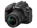 Nikon D3400 angled 2 thumbnail