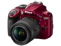 Nikon D3400 top 1 thumbnail