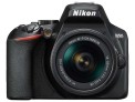 Nikon D3500 button 1 thumbnail