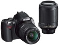 Nikon D40X lens 2 thumbnail
