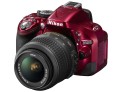 Nikon D5200 angled 2 thumbnail