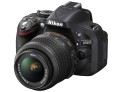 Nikon D5200 button 1 thumbnail