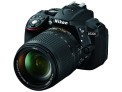 Nikon D5300 angle 2 thumbnail
