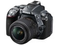 Nikon D5300 angled 1 thumbnail