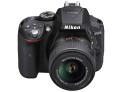 Nikon D5300 side 3 thumbnail