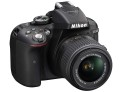 Nikon D5300 top 2 thumbnail