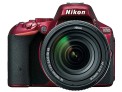 Nikon D5500 button 1 thumbnail