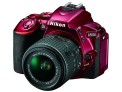 Nikon D5500 lens 3 thumbnail