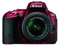Nikon D5500 side 2 thumbnail