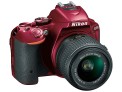 Nikon D5500 top 3 thumbnail