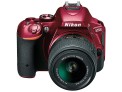 Nikon D5500 view 2 thumbnail