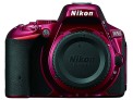 Nikon D5500 view 4 thumbnail