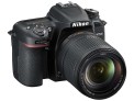 Nikon D7500 view 2 thumbnail