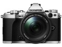 Olympus E M5 II lens 1 thumbnail