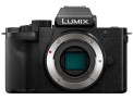 Panasonic Lumix DC-G100 front thumbnail