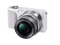 Sony NEX 3N lens 2 thumbnail