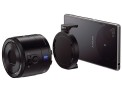 Sony QX100 lens 1 thumbnail