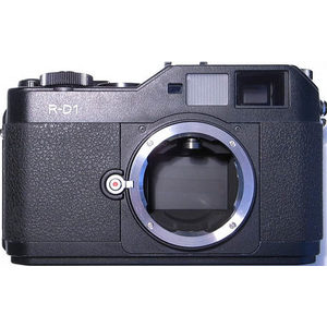 Epson R-D1x front