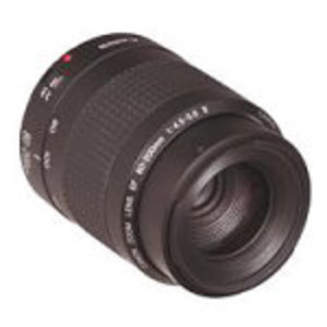 Canon-EF-80-200mm-f4.5-5.6-II lens Canon-EF-80-200mm-f4.5-5.6-II lens