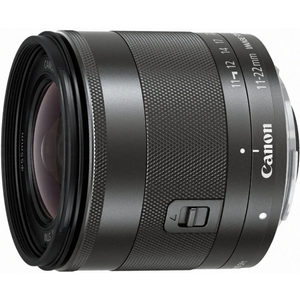 Canon-EF-M-15-45mm-F3.5-6.3-IS-STM lens