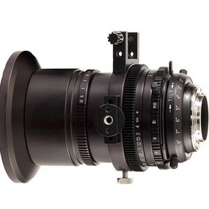 Hartblei-Superrotator-40mm-F4-IF-TS-Nikon-F-FX lens Hartblei-Superrotator-40mm-F4-IF-TS-Nikon-F-FX lens
