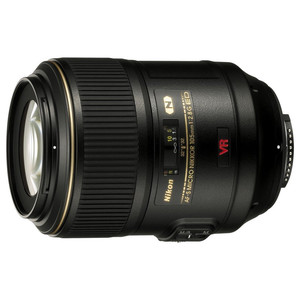 Nikon-AF-S-Nikkor-300mm-f2.8G-ED-IF-VR lens Nikon-AF-S-Nikkor-300mm-f2.8G-ED-IF-VR lens