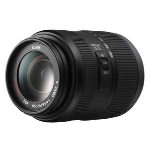 Panasonic-Lumix-G-Vario-45-200mm-F4-5.6-OIS lens Panasonic-Lumix-G-Vario-45-200mm-F4-5.6-OIS lens