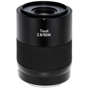 Zeiss-Touit-2.850M-Sony-E-NEX lens Zeiss-Touit-2.850M-Sony-E-NEX lens